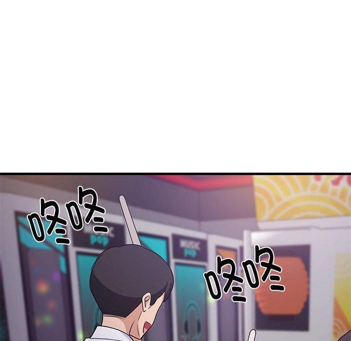 第87話