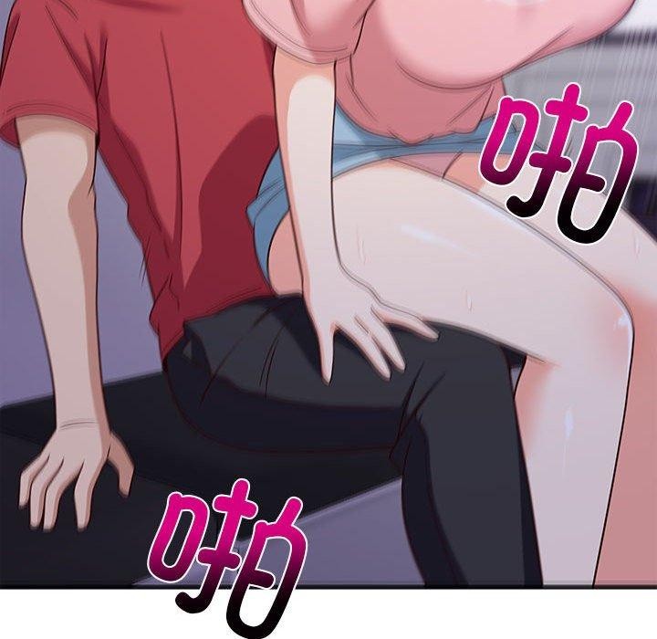第87話