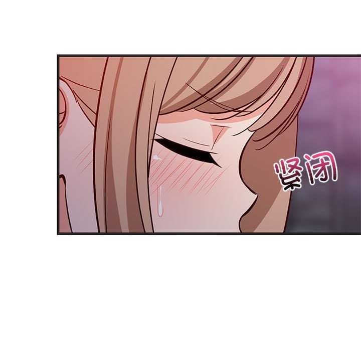 第88話