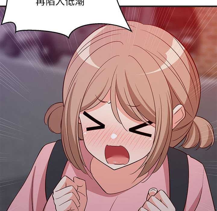 第88話