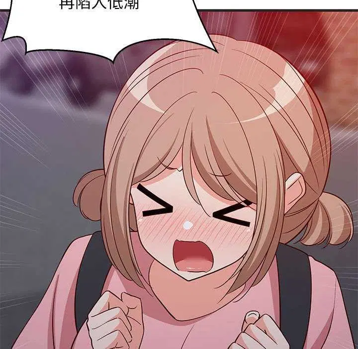 第88話