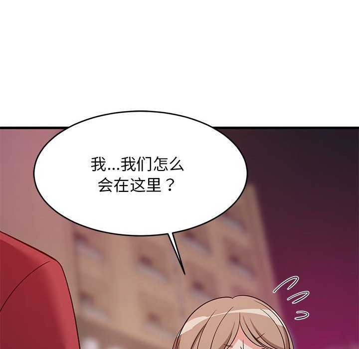 第88話