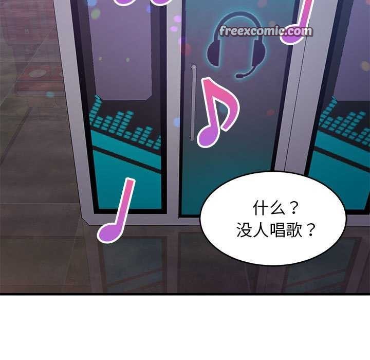 第88話