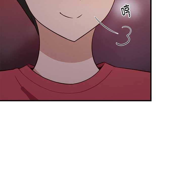 第88話