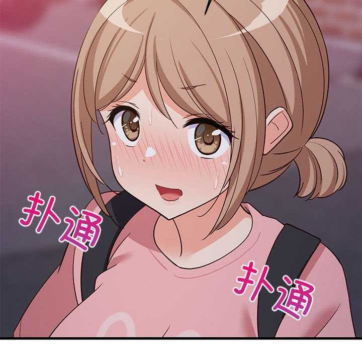 第88話