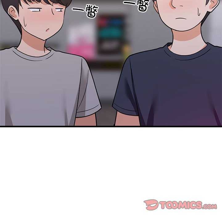第88話