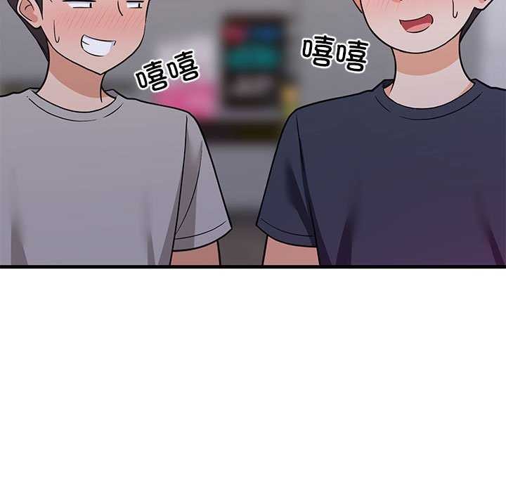 第88話