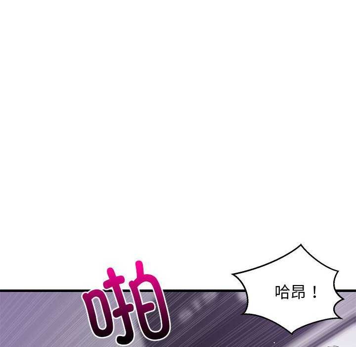 第88話