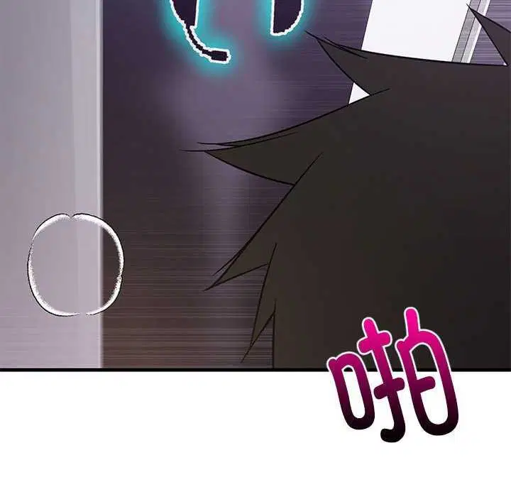 第88話