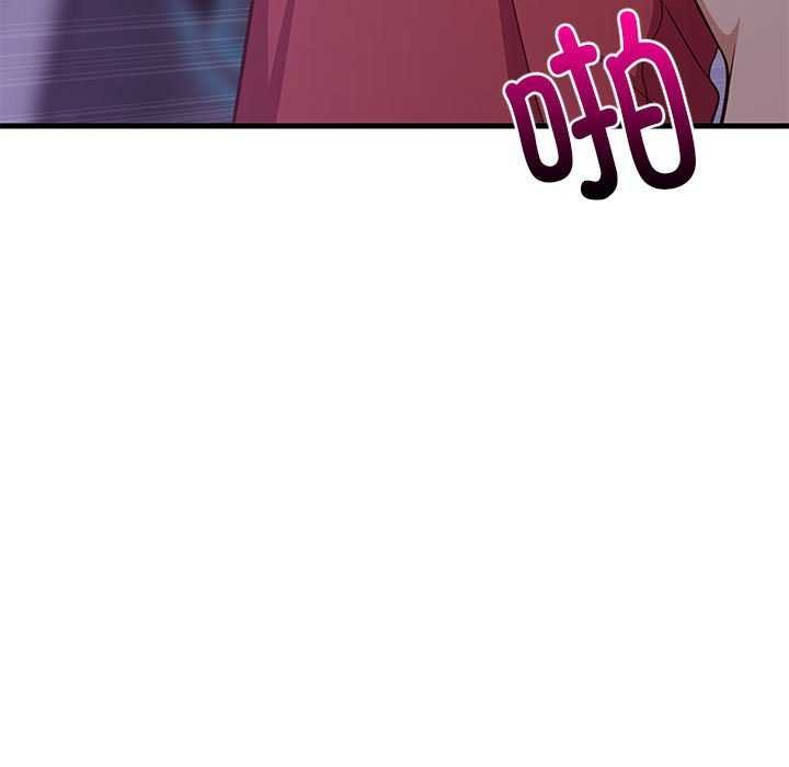 第88話