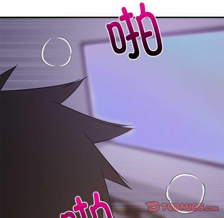 第88話