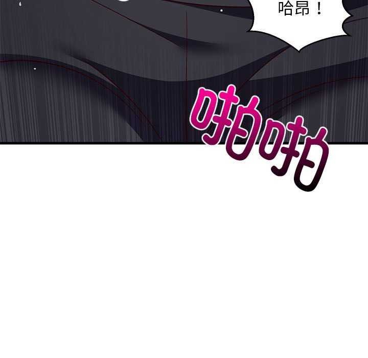 第88話