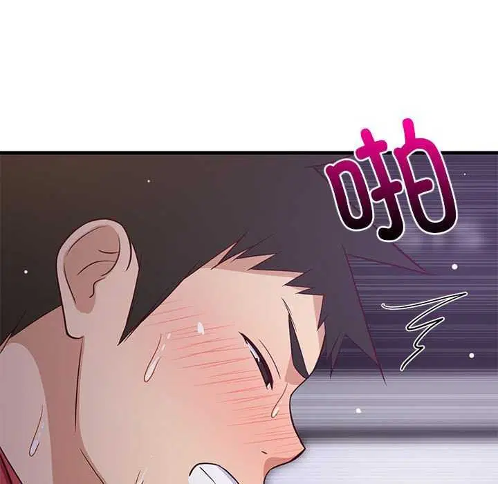 第88話