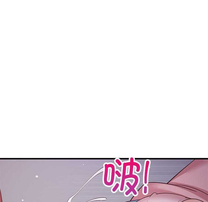 第88話