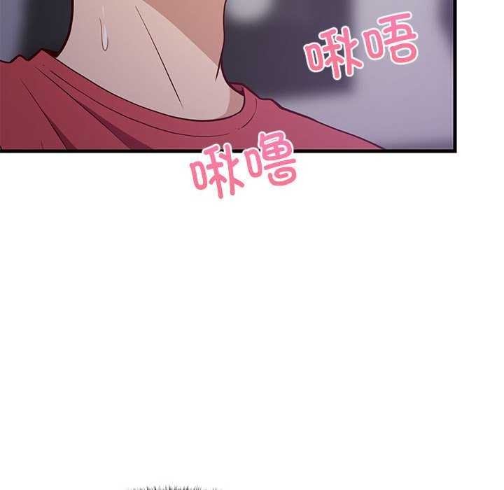 第88話