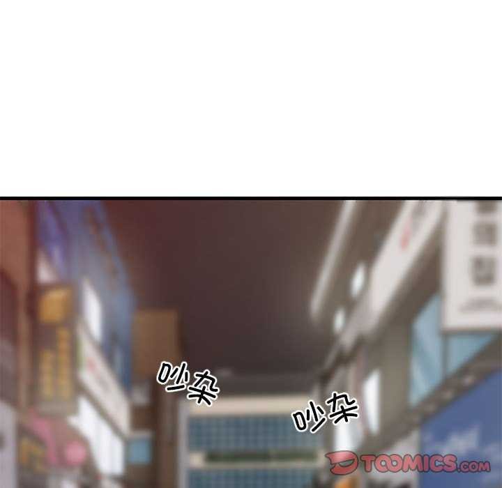 第88話