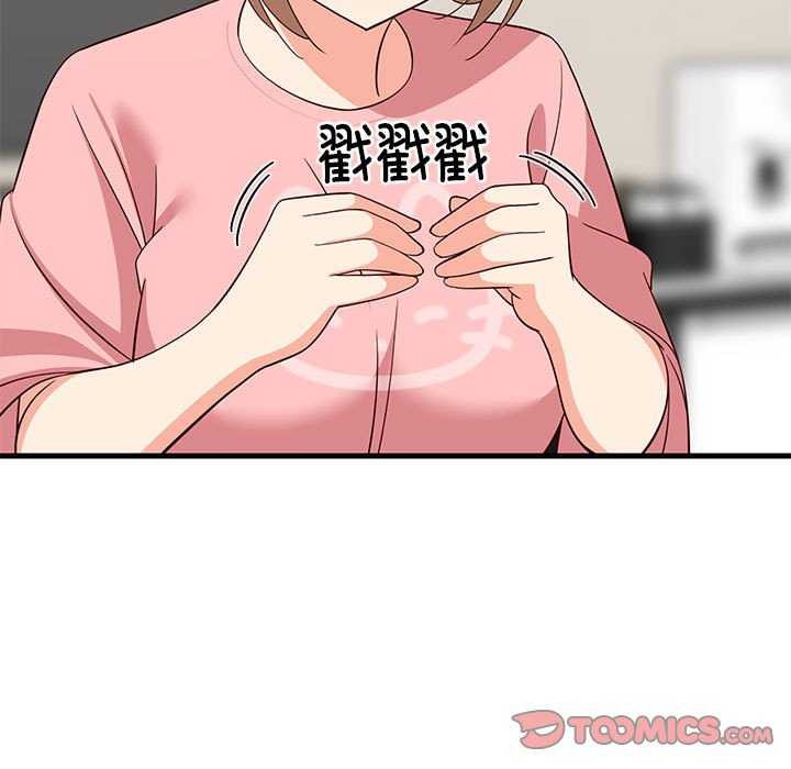 第89話