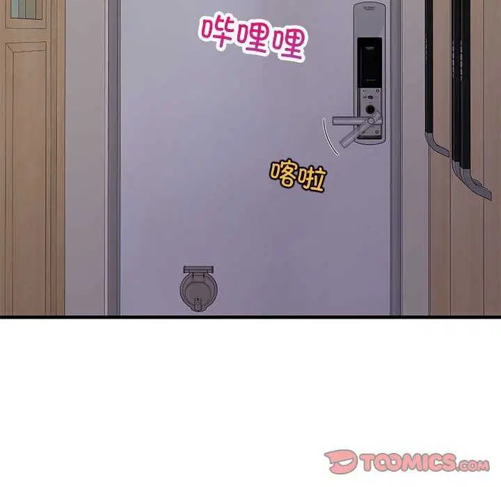 第89話