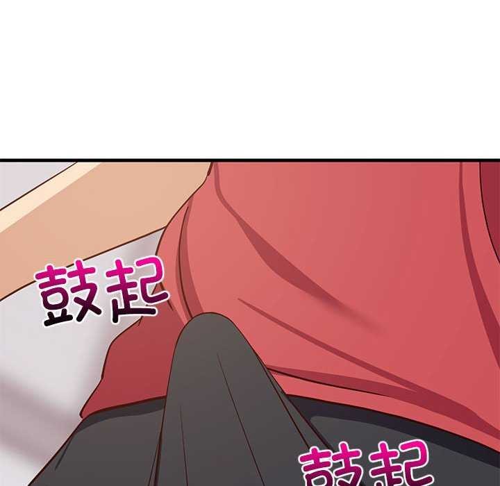 第89話