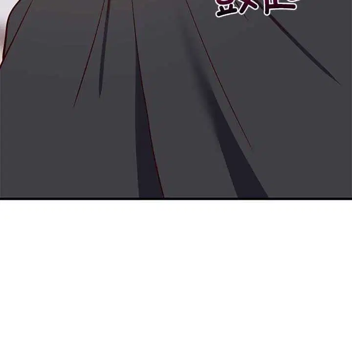 第89話