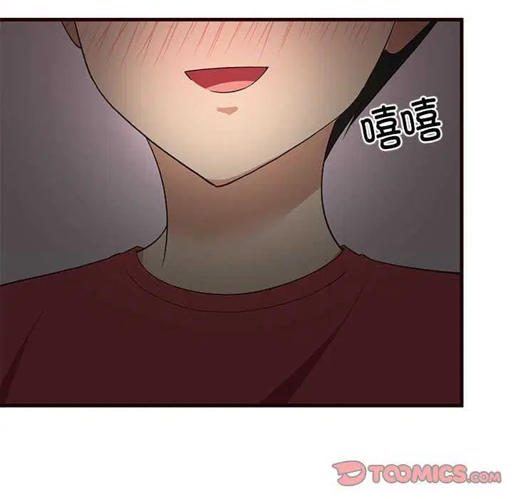 第89話