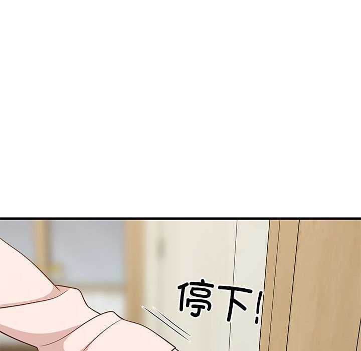 第89話