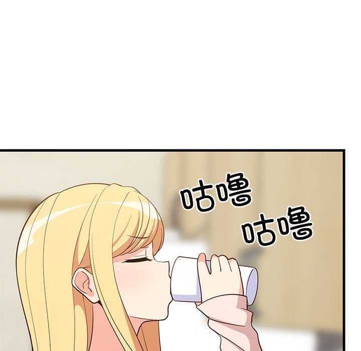 第89話