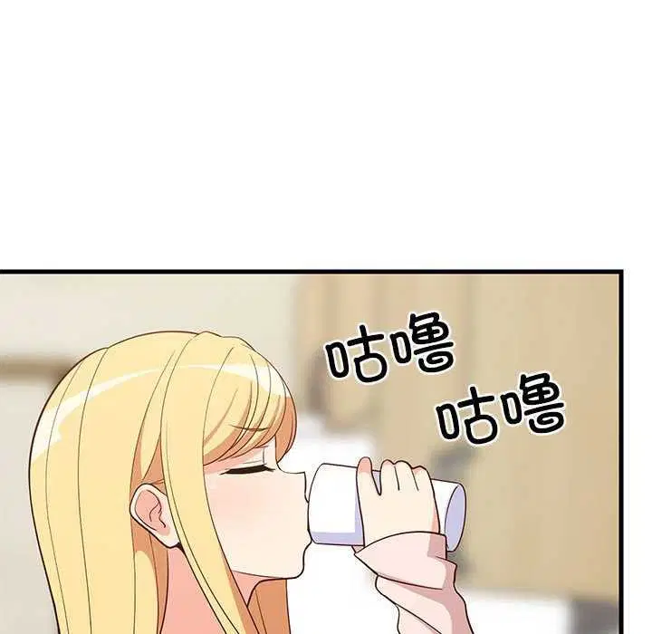 第89話