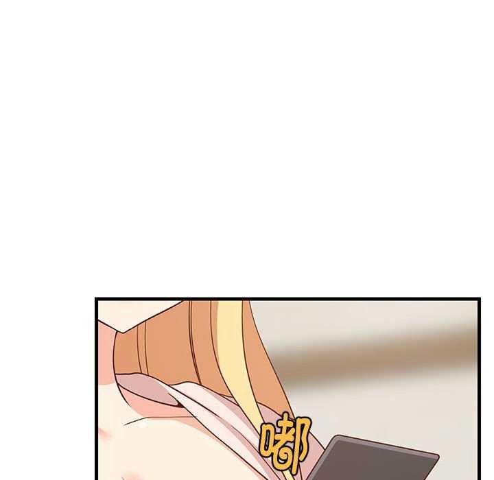 第89話