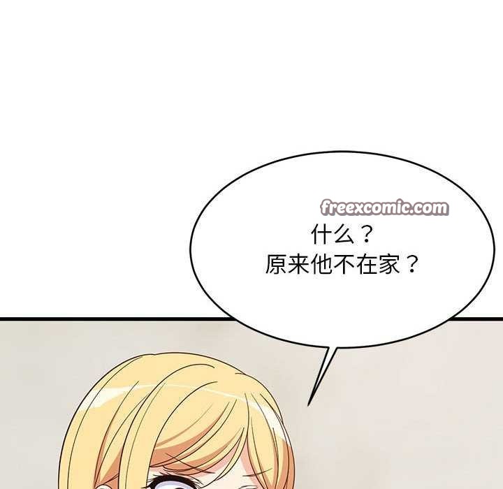 第89話