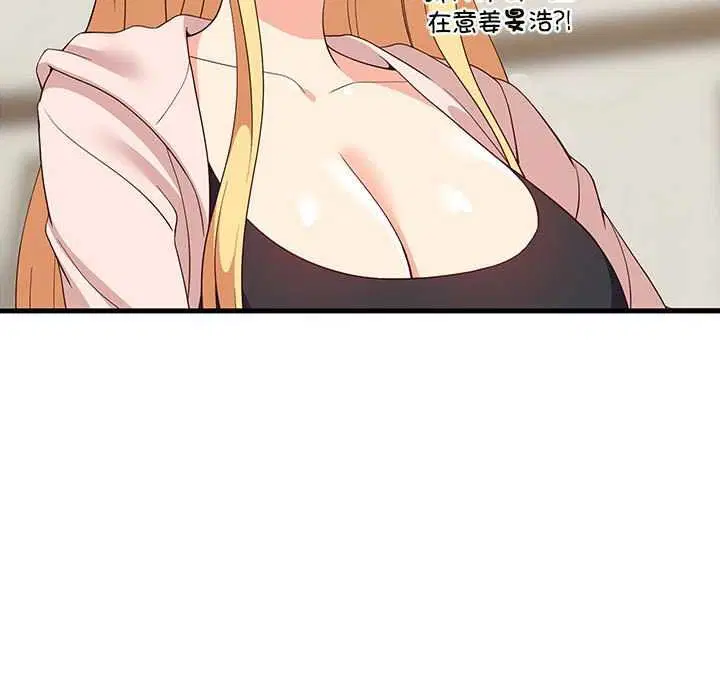 第89話