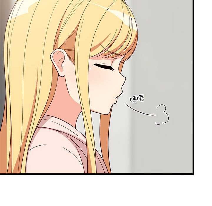 第89話