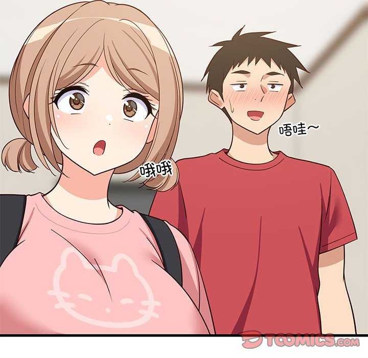 第89話