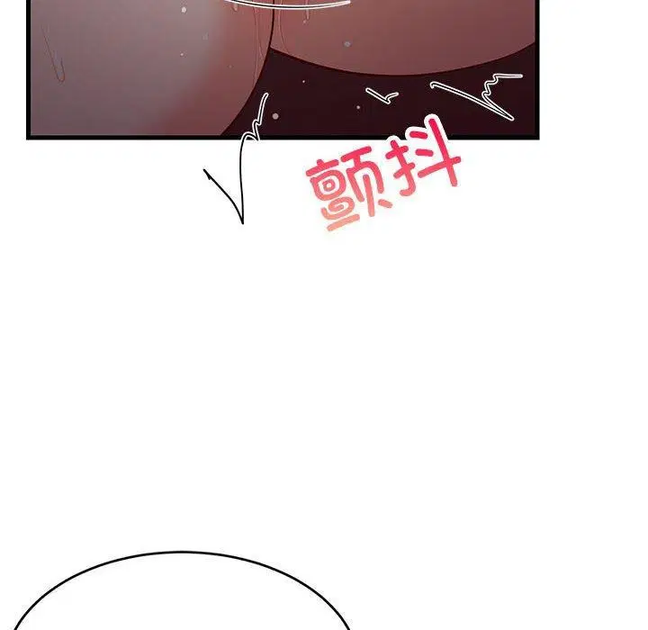 第90話