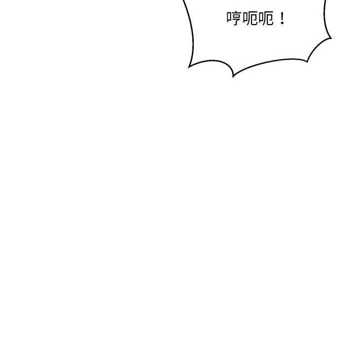 第90話