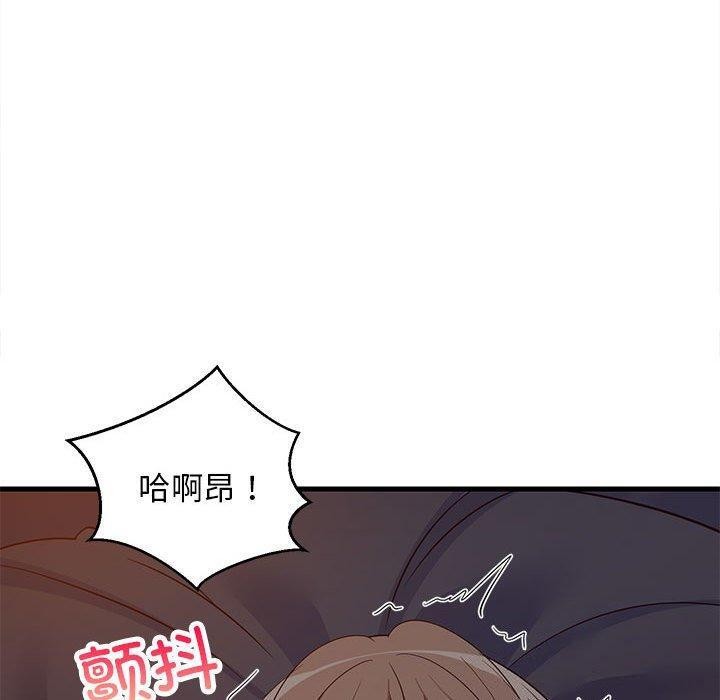 第90話
