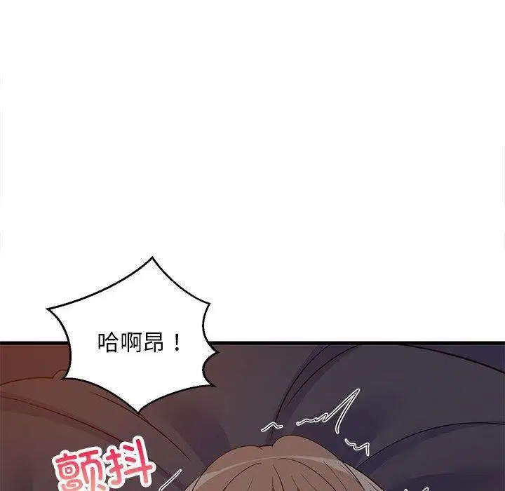 第90話