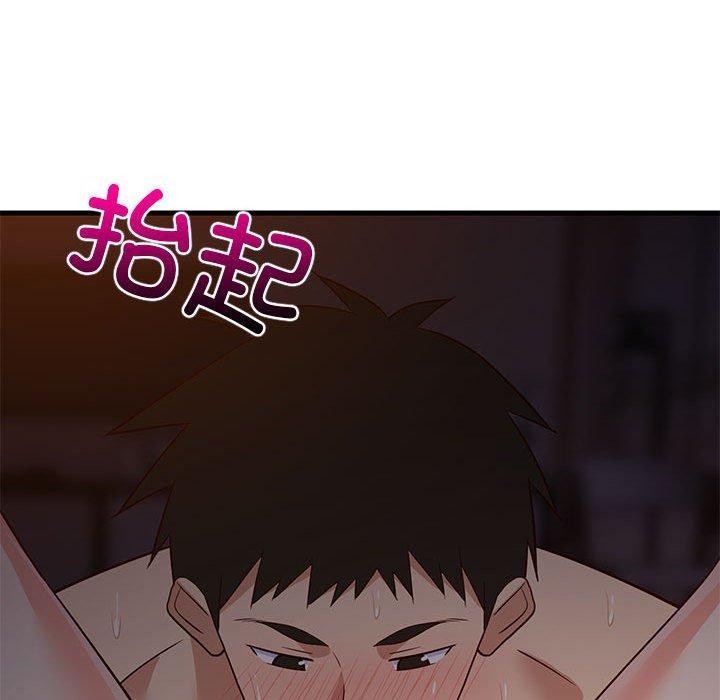 第90話