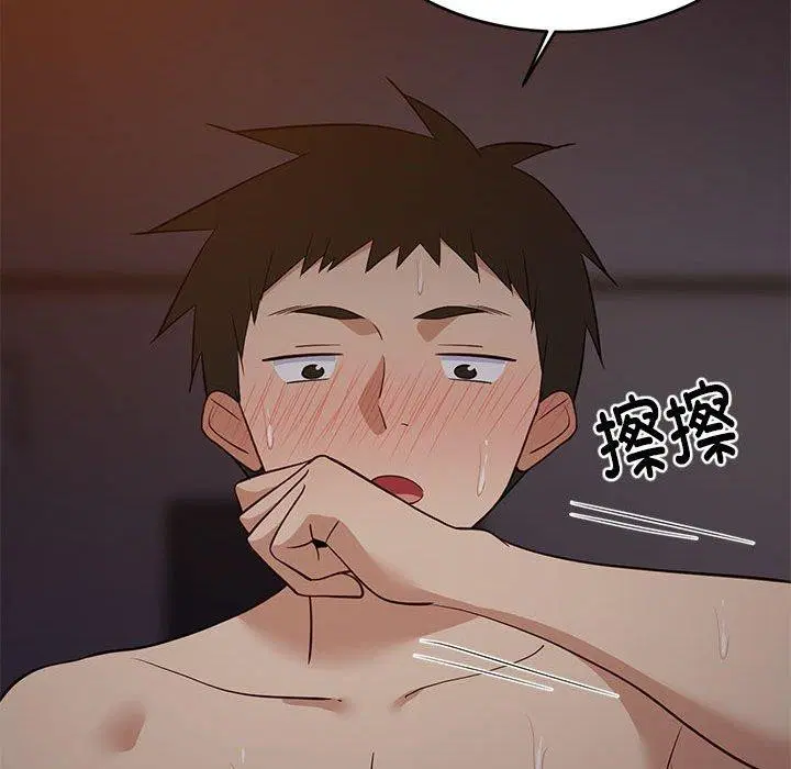 第90話