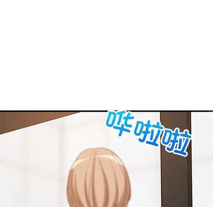 第90話