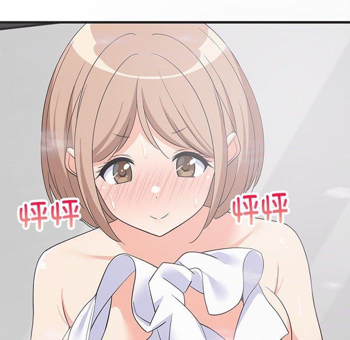 第90話