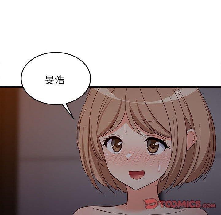 第90話