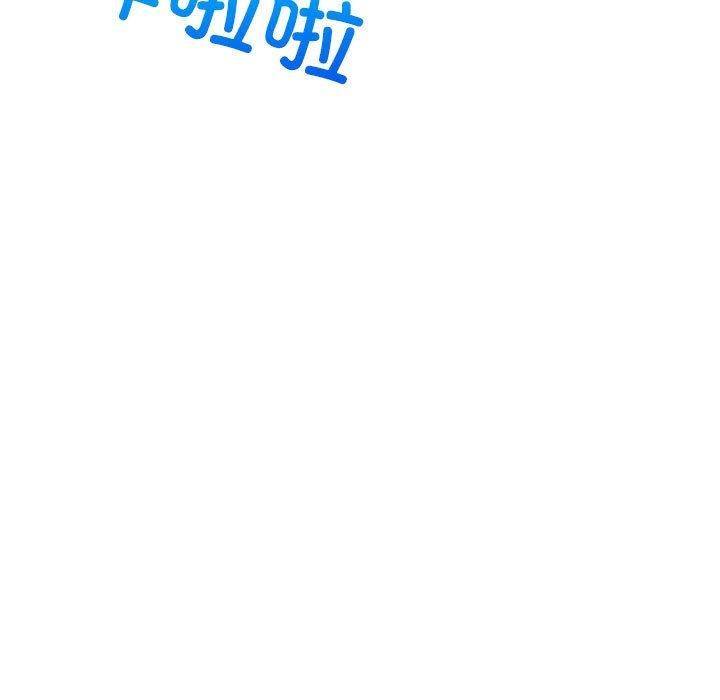 第90話