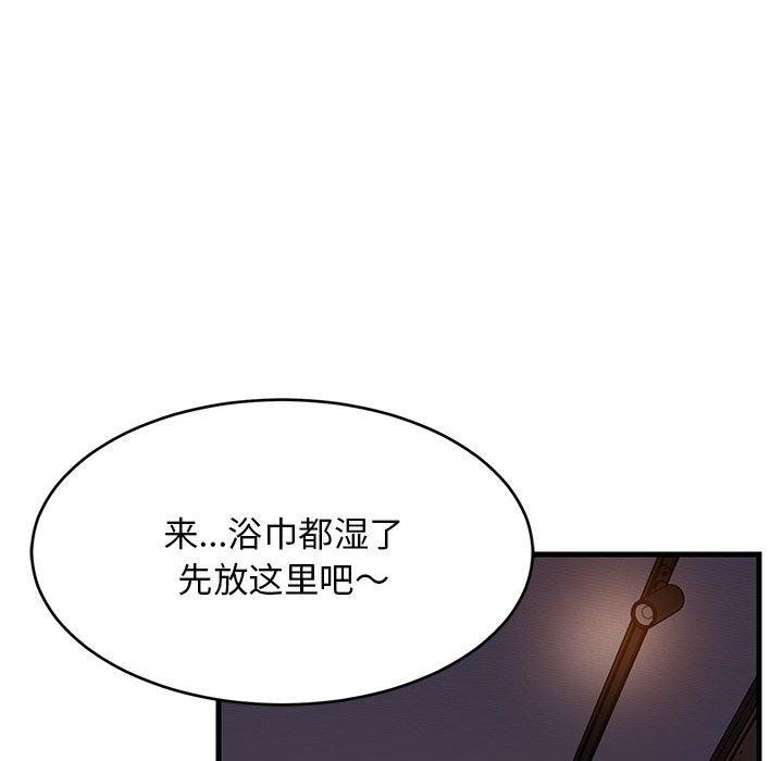 第90話
