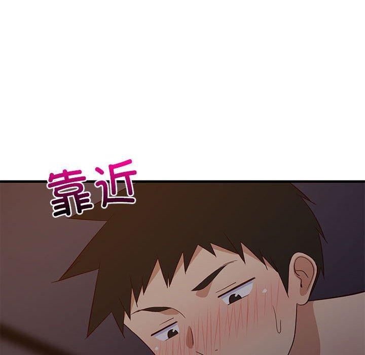 第90話
