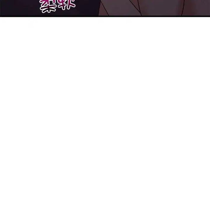 第90話