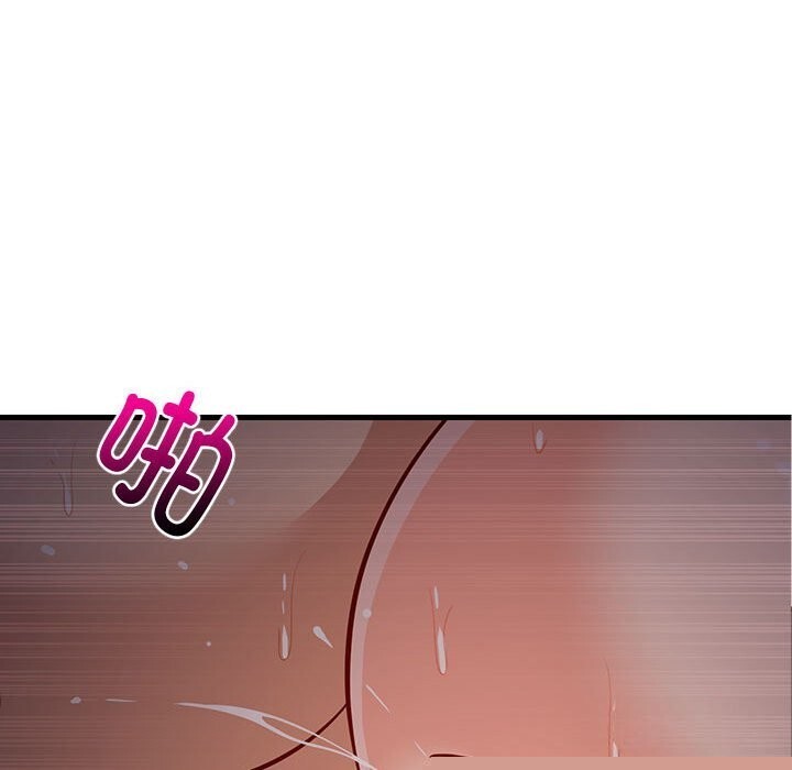 第91話