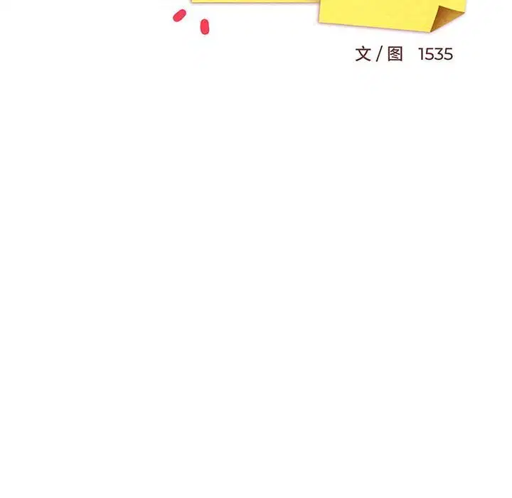 第91話