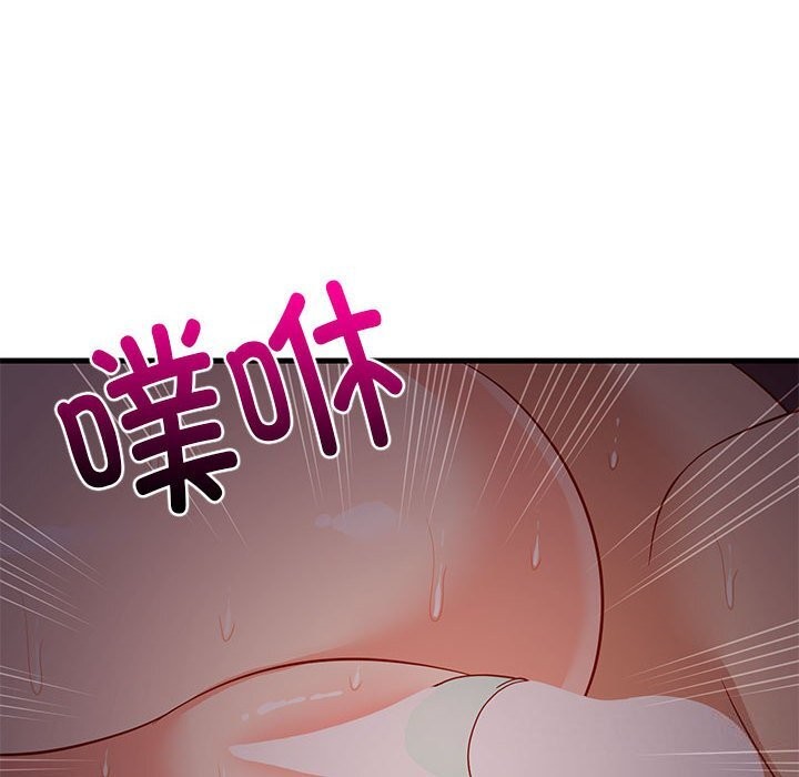 第91話