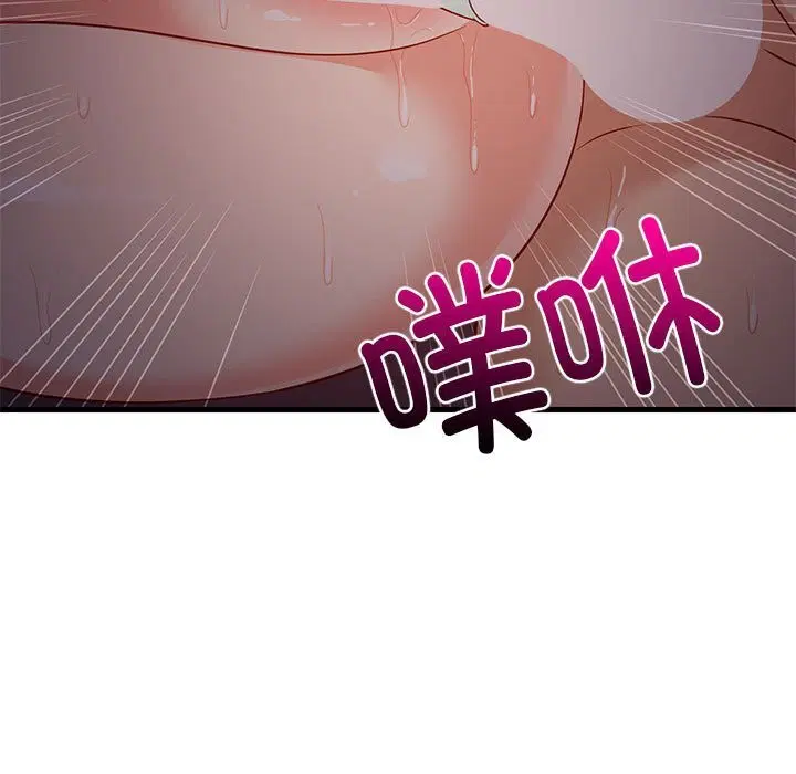 第91話